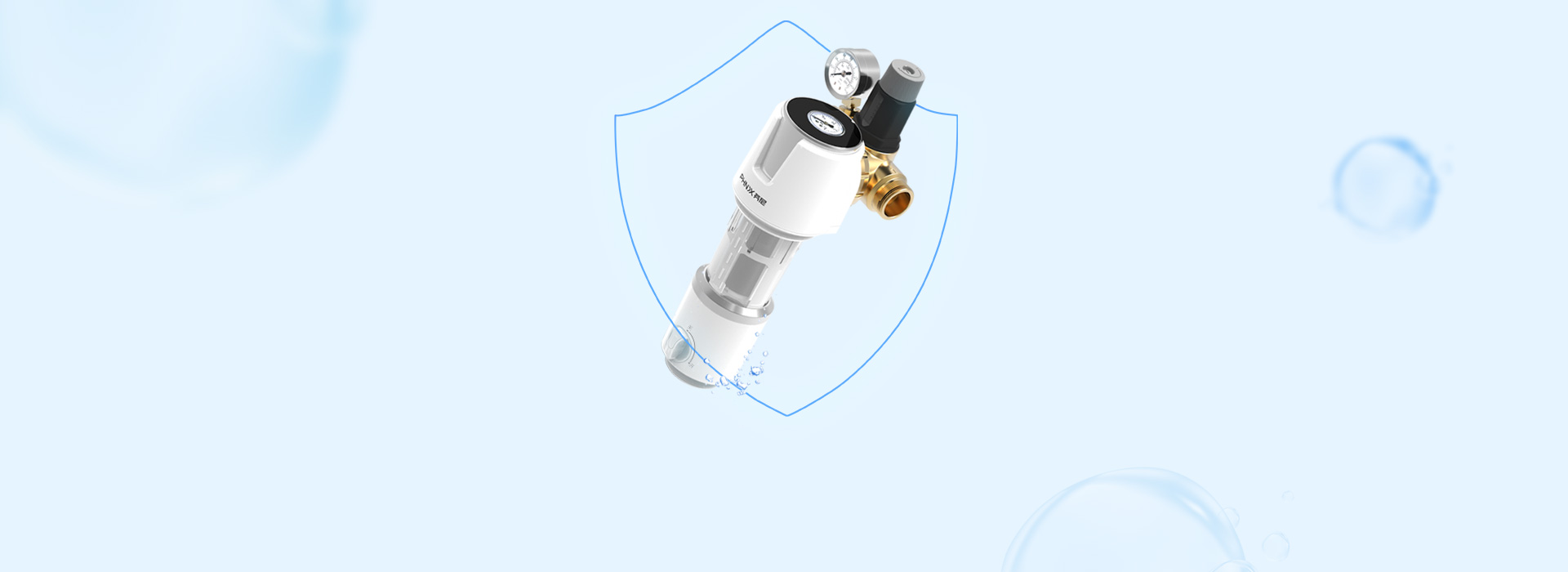 前置过滤器PQS-1自动调节水压稳定在4公斤以内的安全值，保障后端用水安全