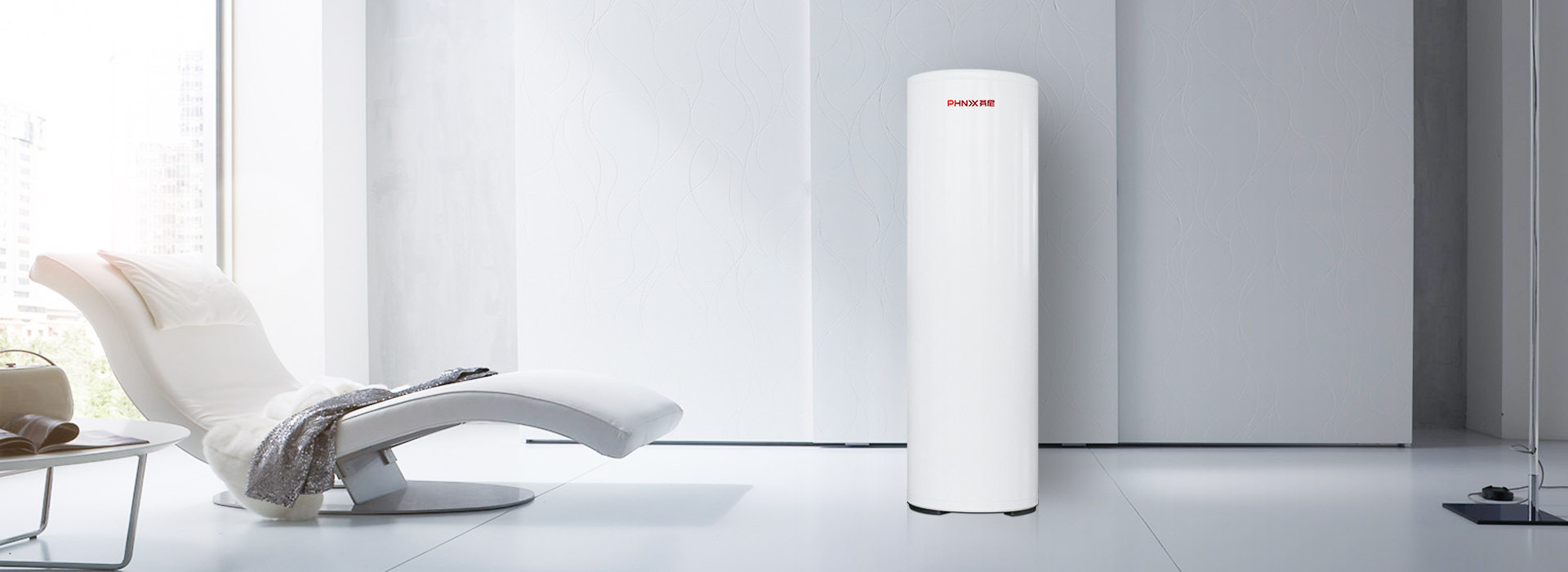 芬尼空气能热水器精英型300L亮丽白色设计，时尚外观